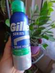 Gillette series shave foam 200ml