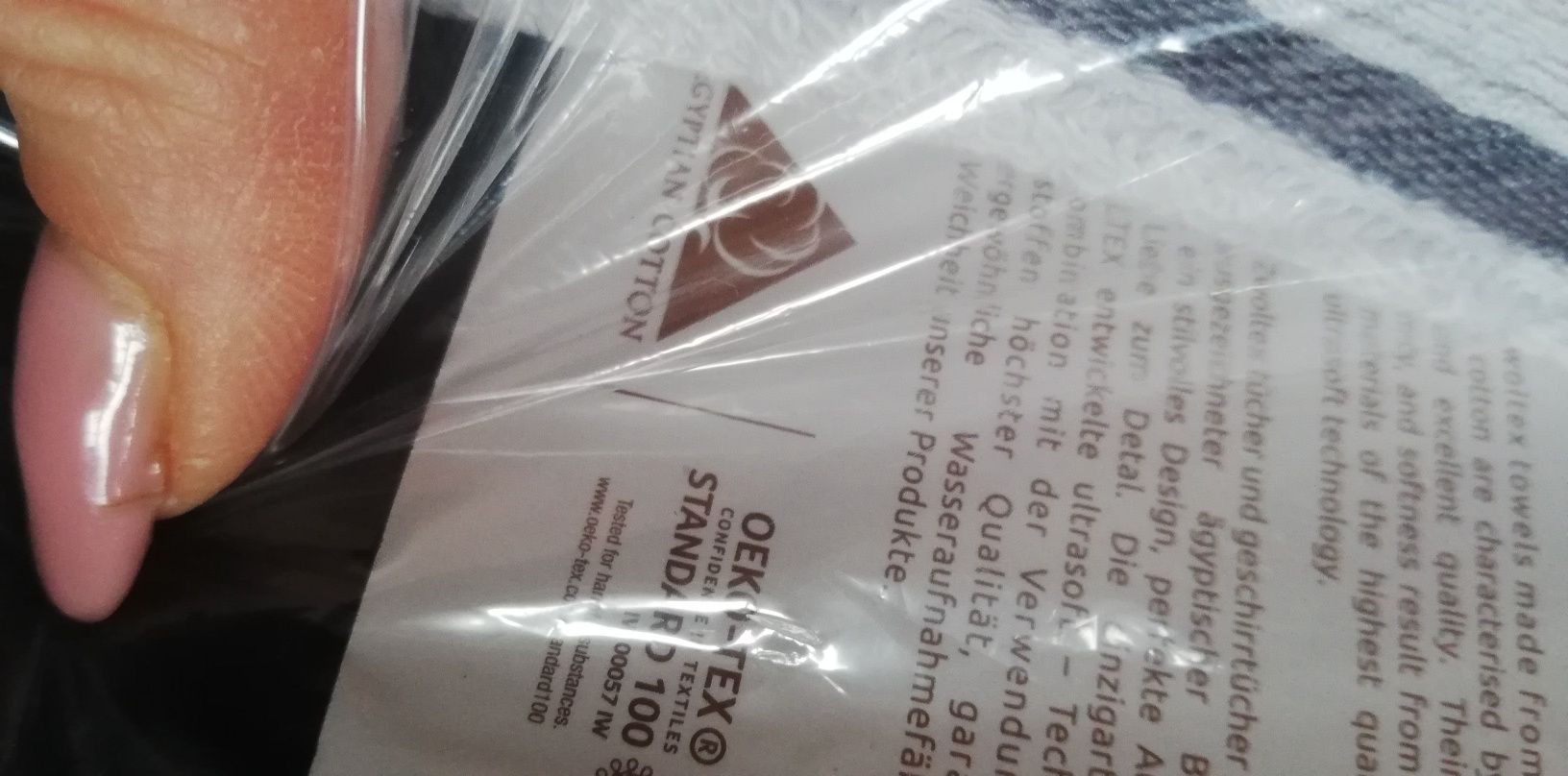 Okazja!! Ręcznik kąpielowy zwortex