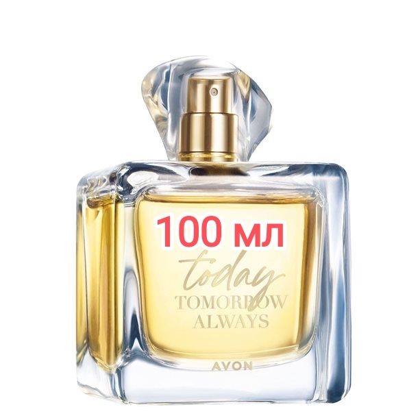 Today Tomorrow Always  100 мл
 Avon