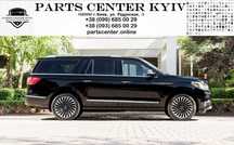 Капот бампер фара решетка крылья комплект морды Lincoln Navigator