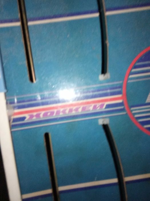 Настільний хокей ссср