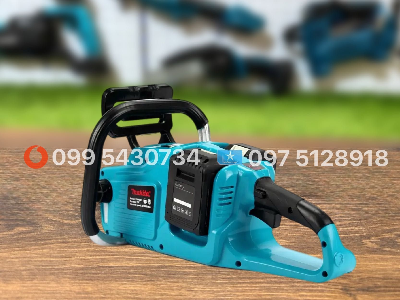 Акумуляторна ланцюгова пила Makita CS-4002 20V 5Ah сучкоріз гілкоріз