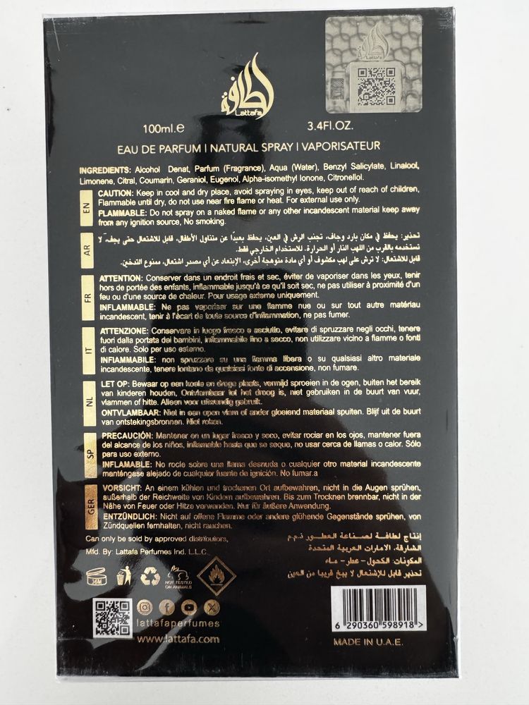 Lattafa Atheeri 100ML