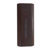 PowerBank кейс під акумулятори 18650