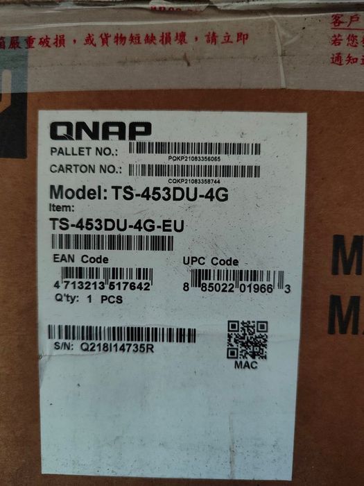 Мережевий накопичувач Qnap TS-453DU-4G