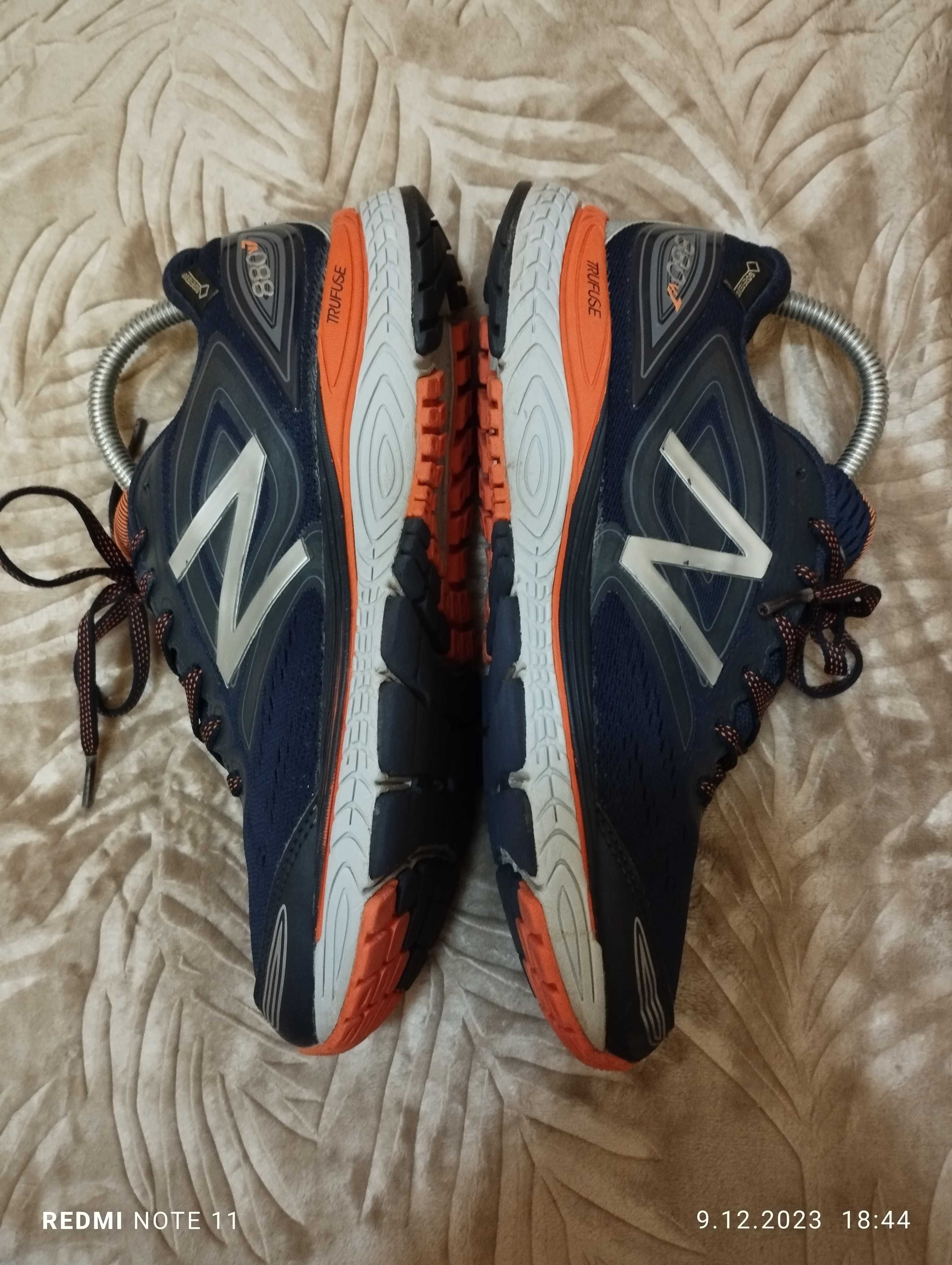 New Balance 880v7 Gore Tex męskie,