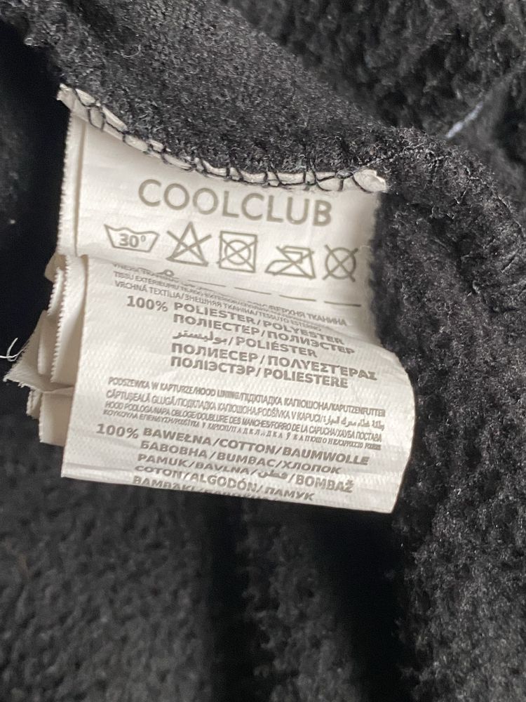 Bluza polarowa coolclub
