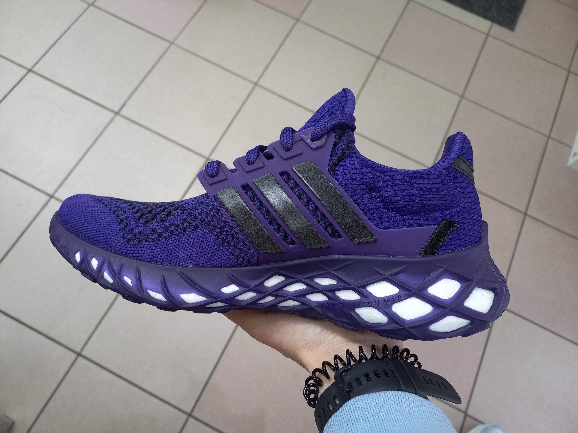 Кросівки Adidas Ultra boost Web DNA College Purple