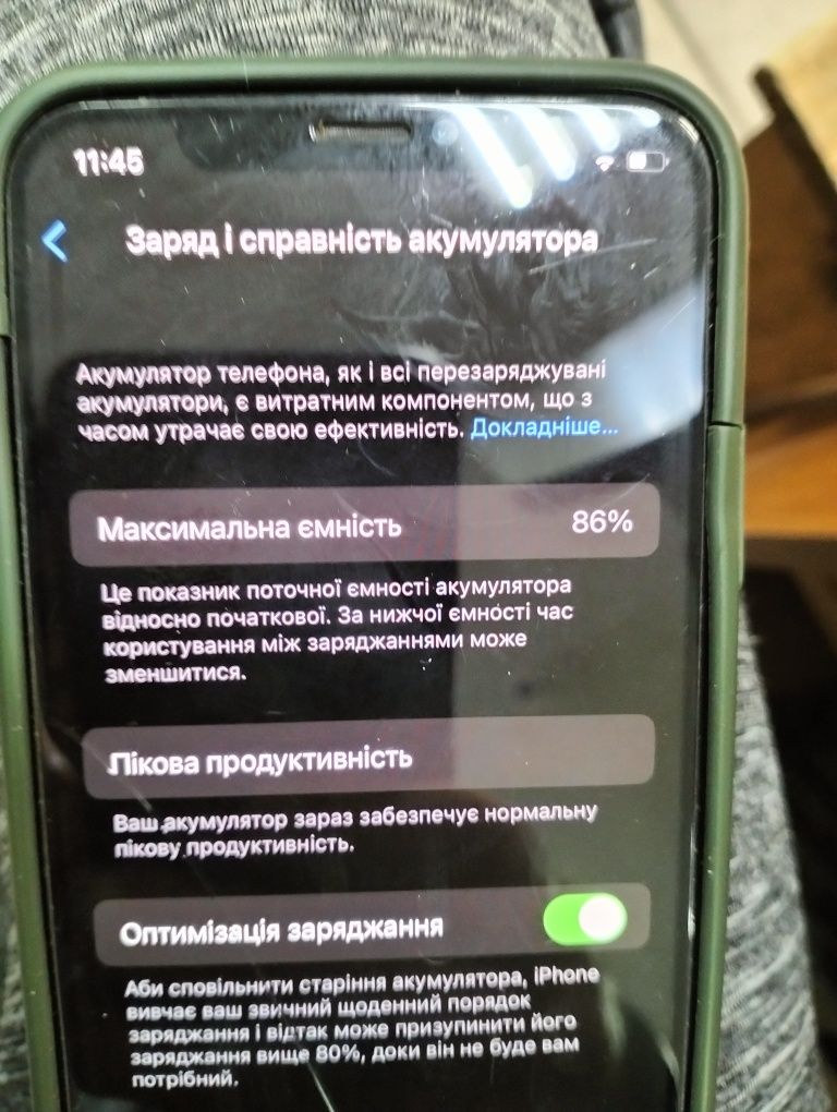 iPhone 10 неверлок