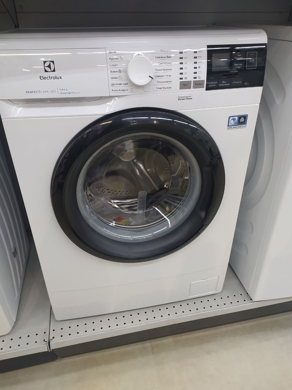 Продам стиральную машину