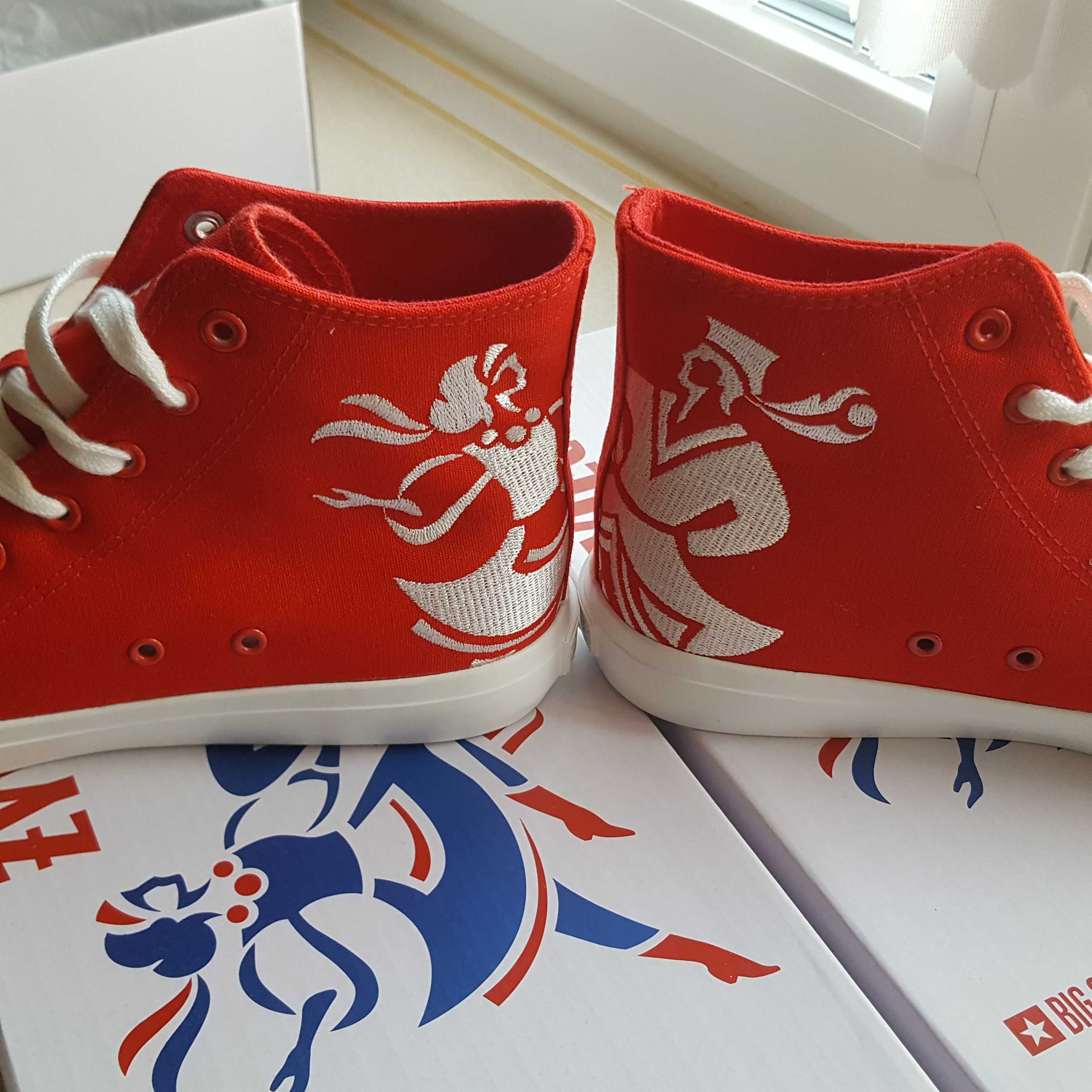 Trampki Big Star Żywiec Męskie Granie – nowe r. 43