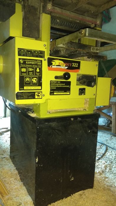 Продам многофункциональный деревообрабатывающий станок Корвет 322.