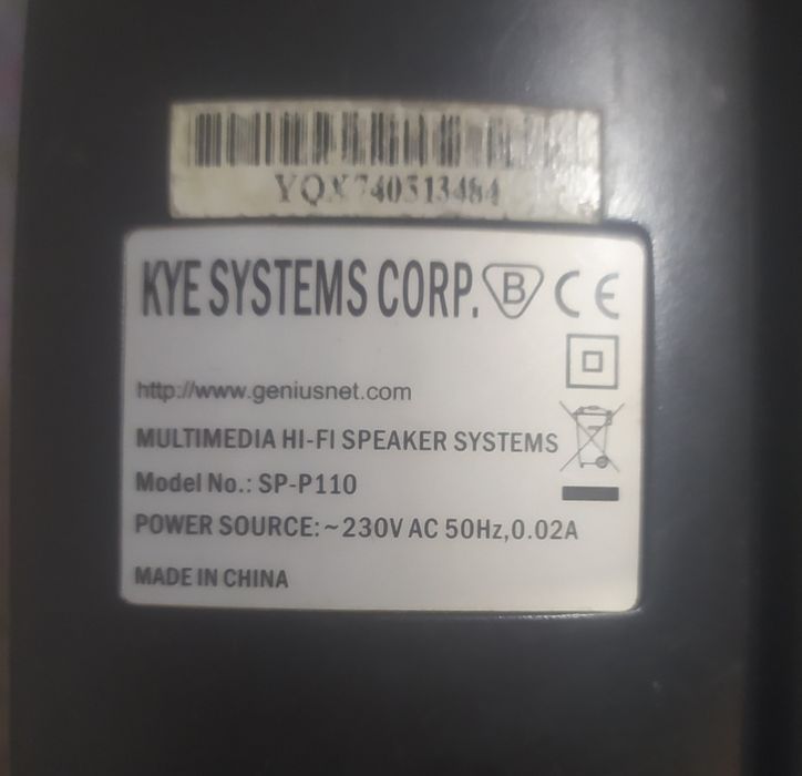 Колонки Genius SP-P110