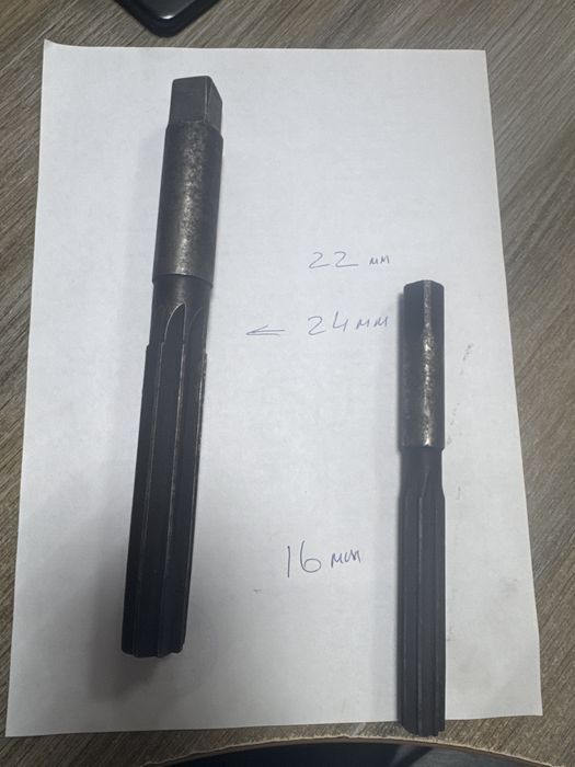 Развертки регулируемые от 16 до 55