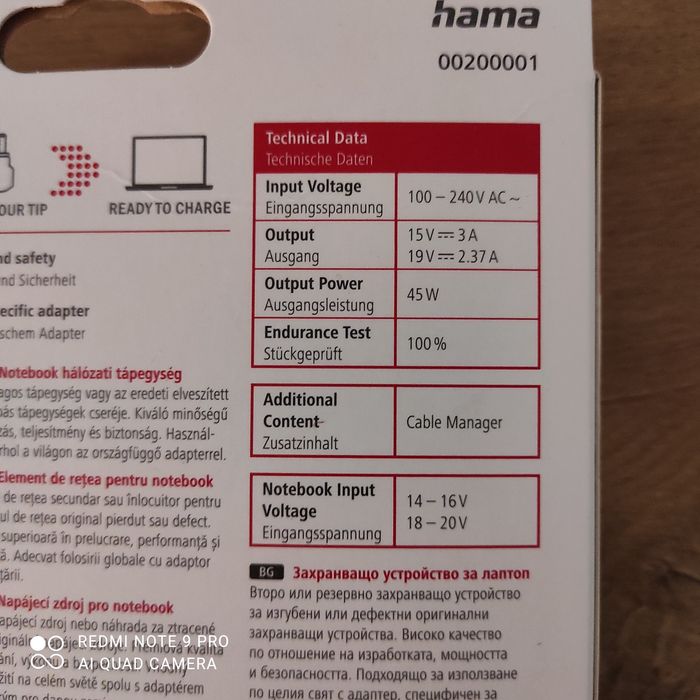Hama Uniwersalny zasilacz do laptopa z wymiennymi adapterami (8)