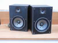 Kolumny Saba B 7300 vintage do zestawu stereo