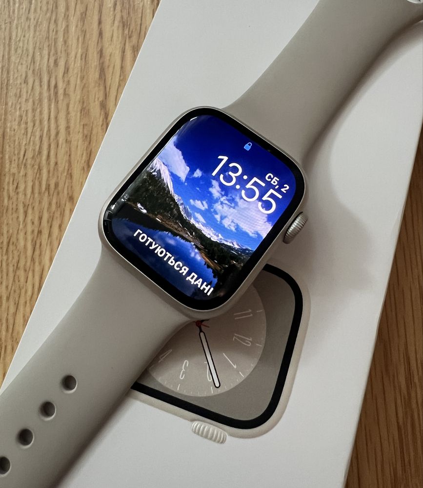 Apple Watch Series 8 41 mm