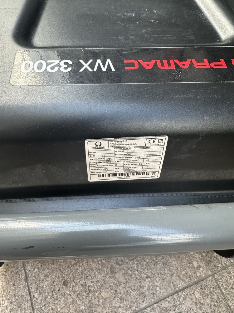 Продам генератор бензиновый Pramac