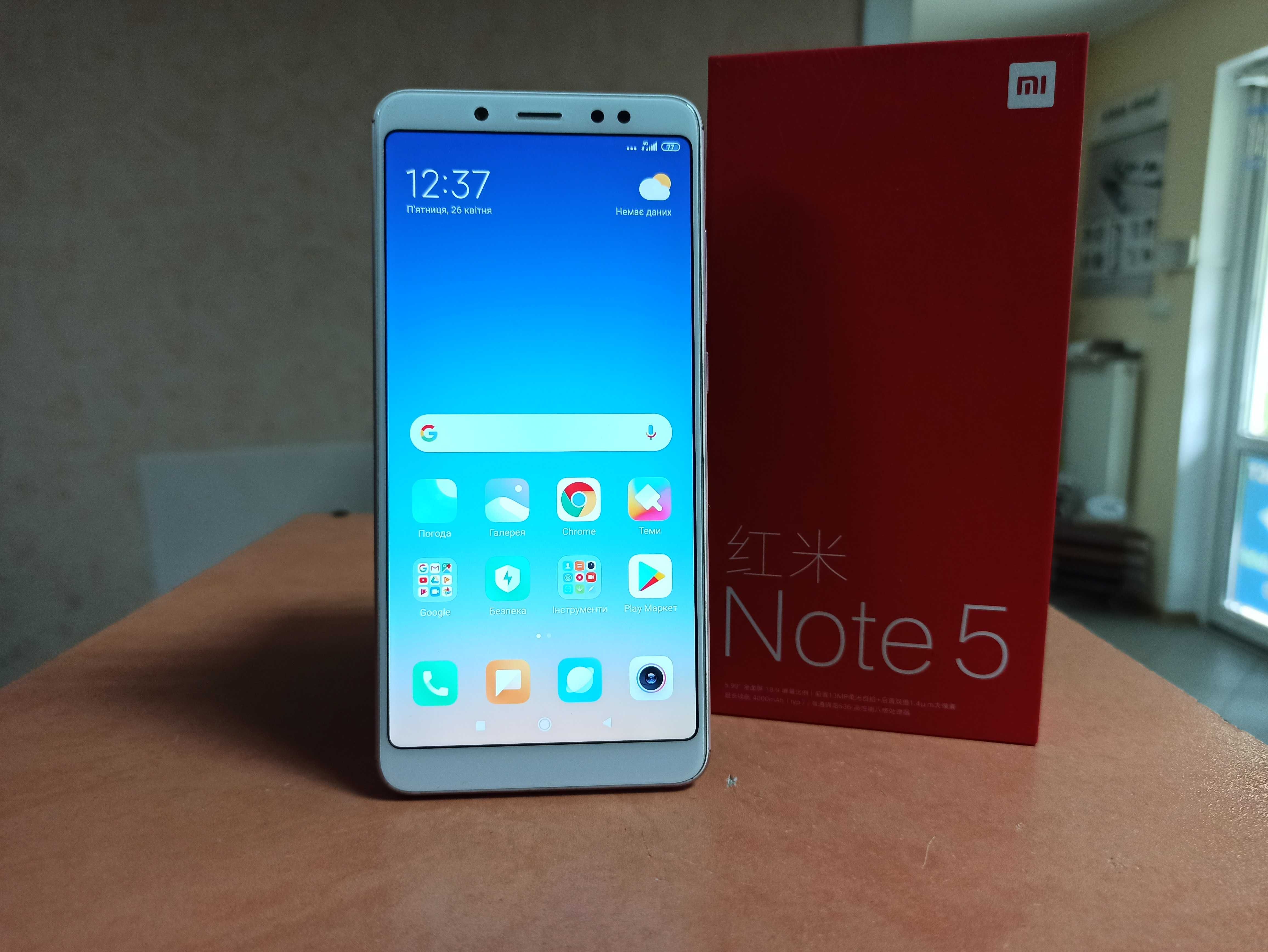 Смартфон Xiaomi Redmi Note 5 3/32Gb (отличное состояние)