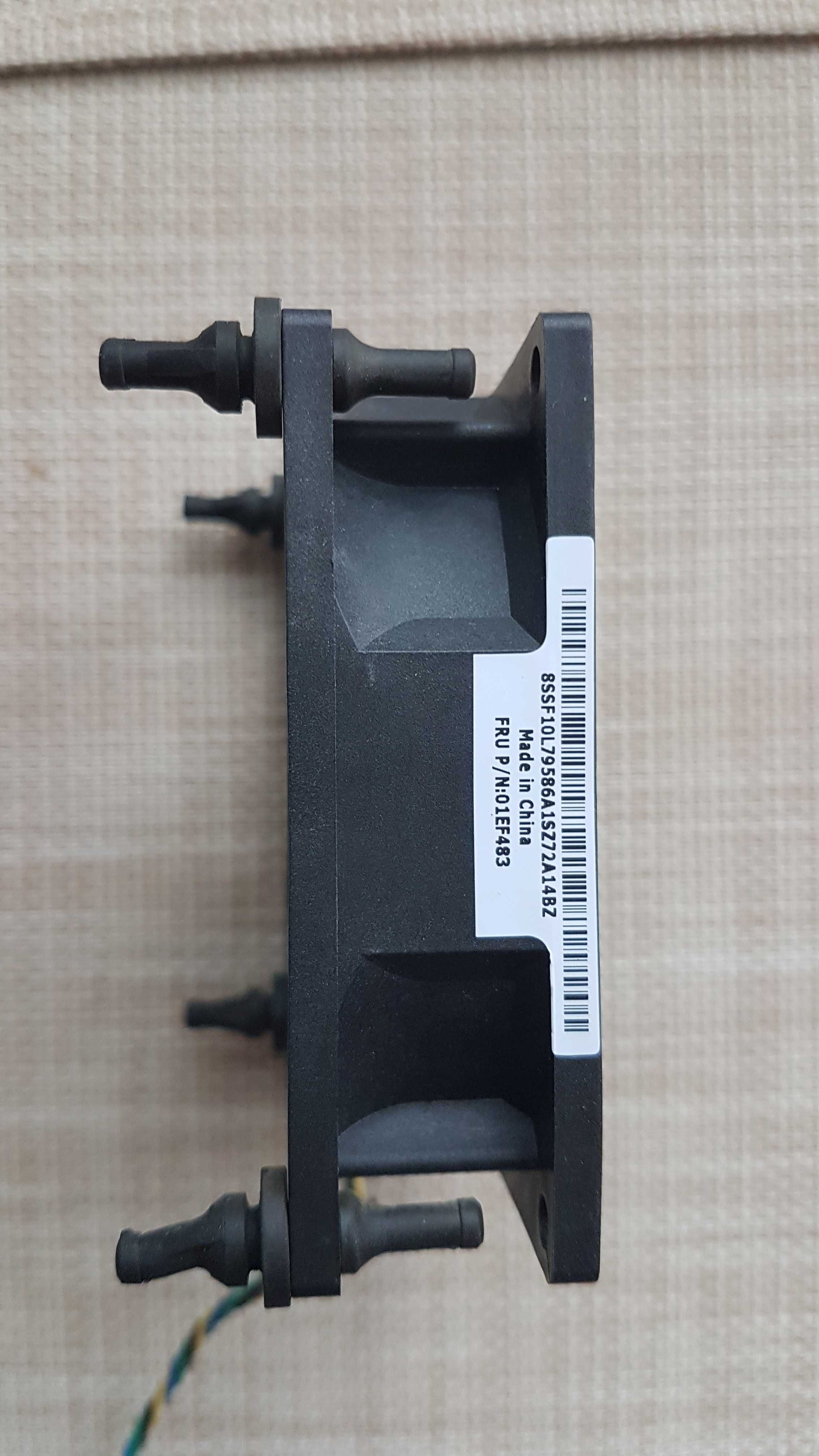 Wentylator wiatrak komputerowy AVC /DC-12V/0.70A