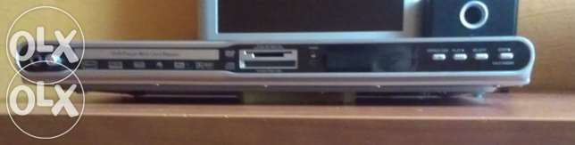 Odtwarzacz DVD Medion 5.1 SURROUND,Zadbany.