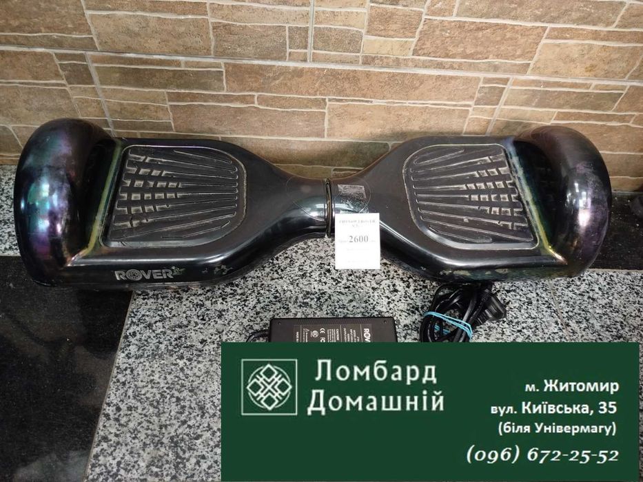 Гіроборд Rover m3