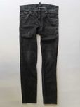 Dsquared2 spodnie jeansowe skinny męskie 44