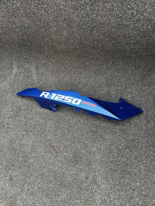 Owiewka przedniego koła BMW R1250GS ADV