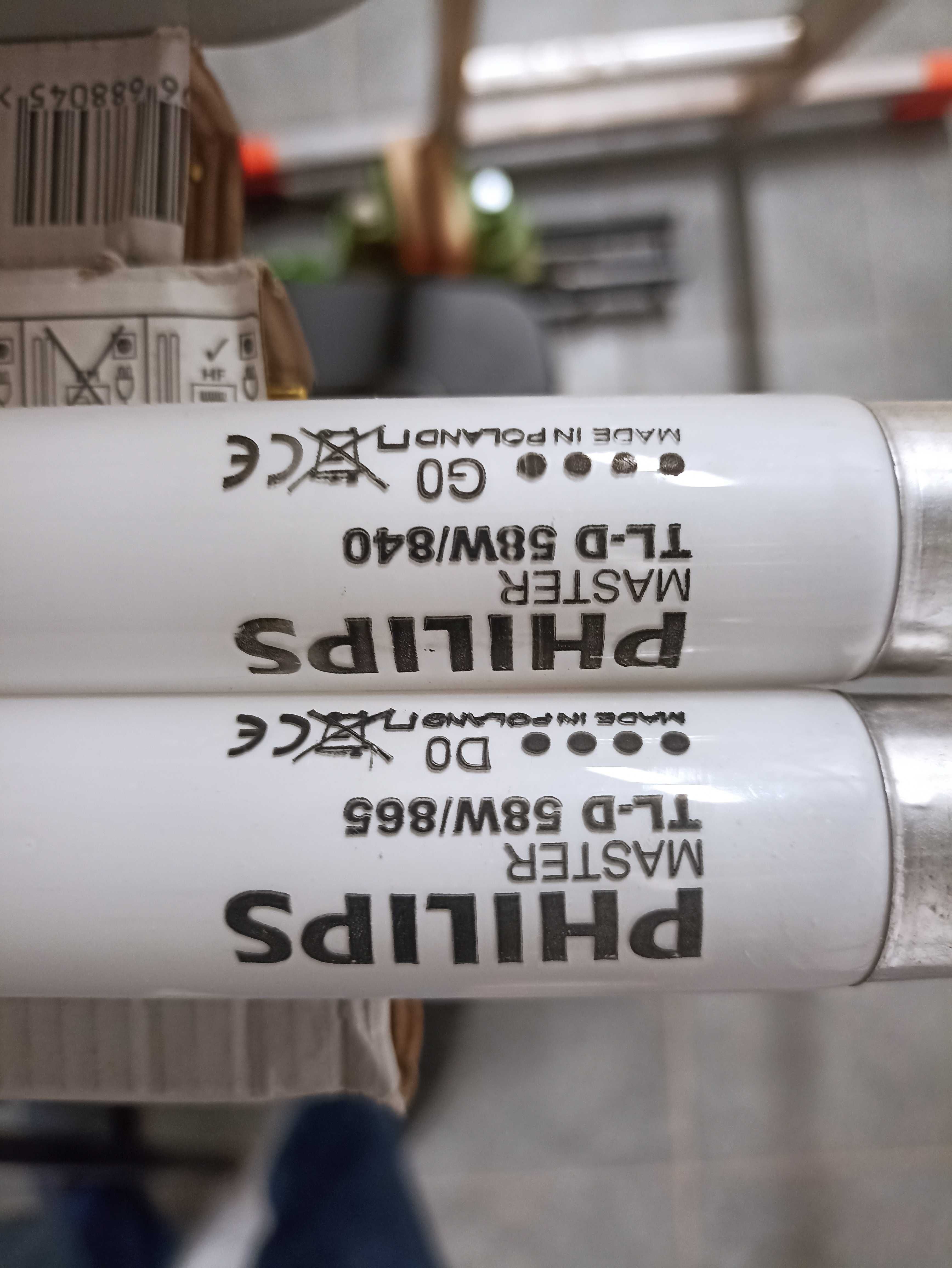 Oprawy garażowe Philips 2x58W 150cm