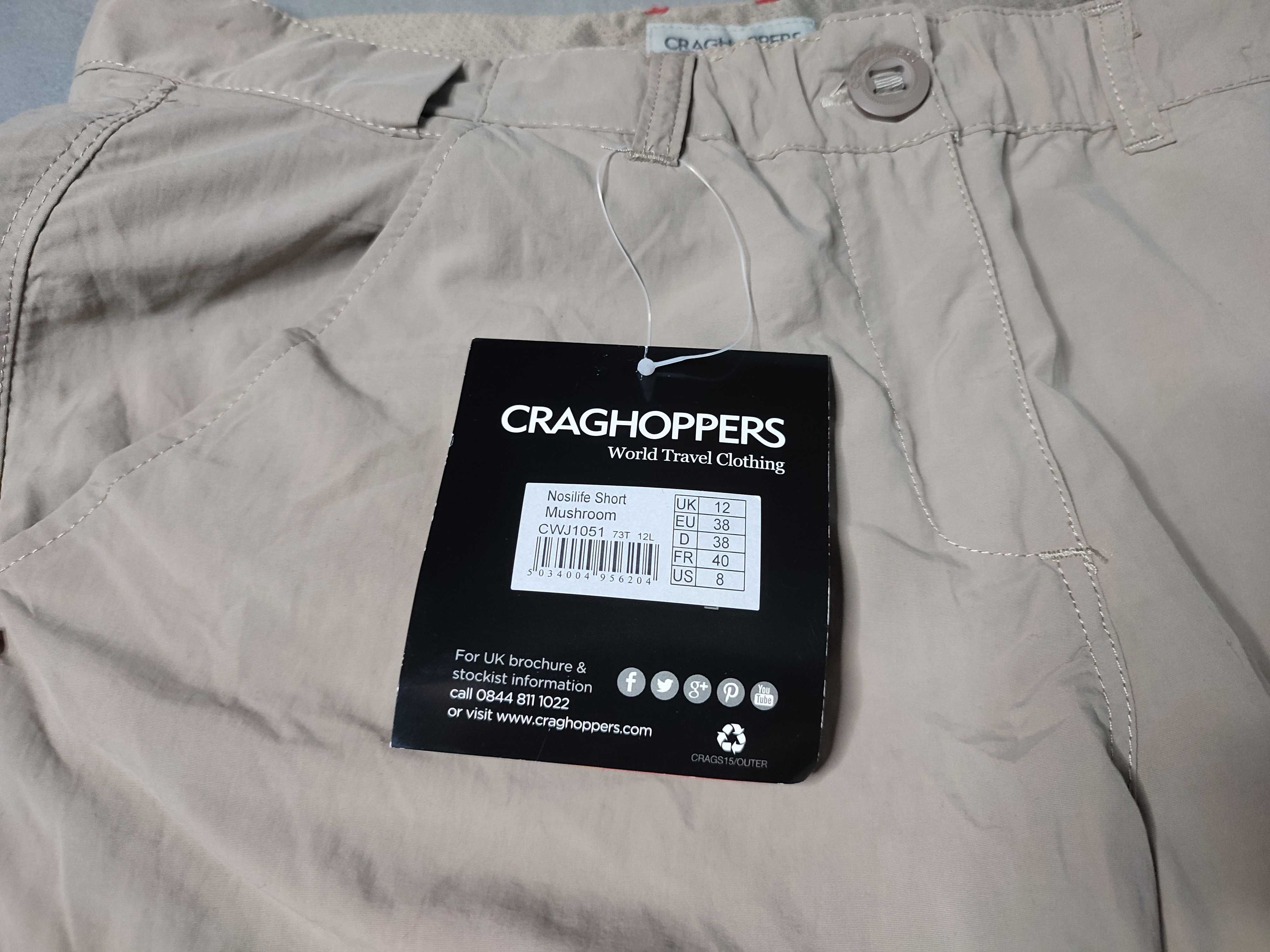 Тактические трекинговые шорты Craghoppers, антикомар, размер 38