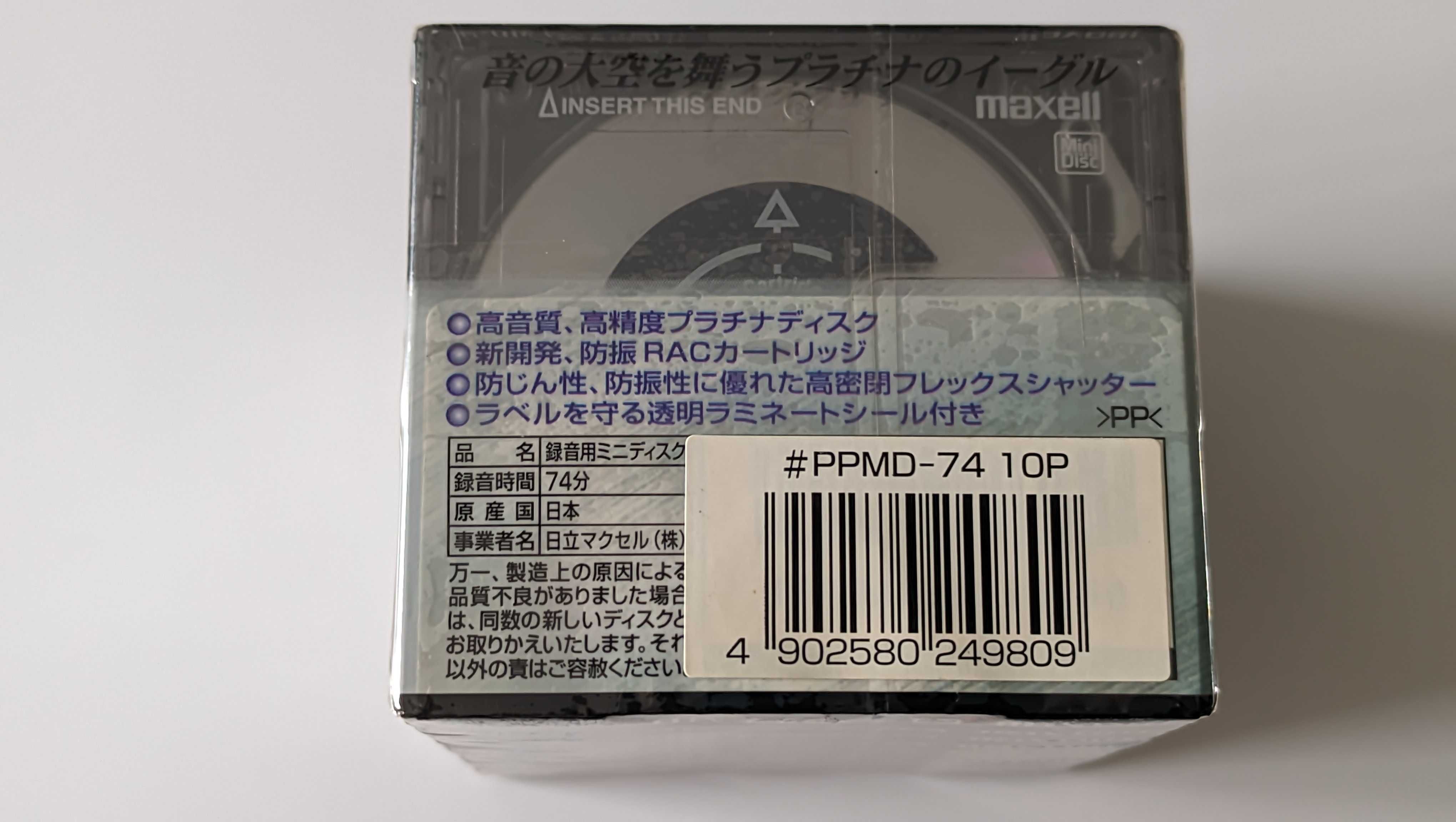 MiniDisc MD Maxell Pure PLATINUM 74 10-pack