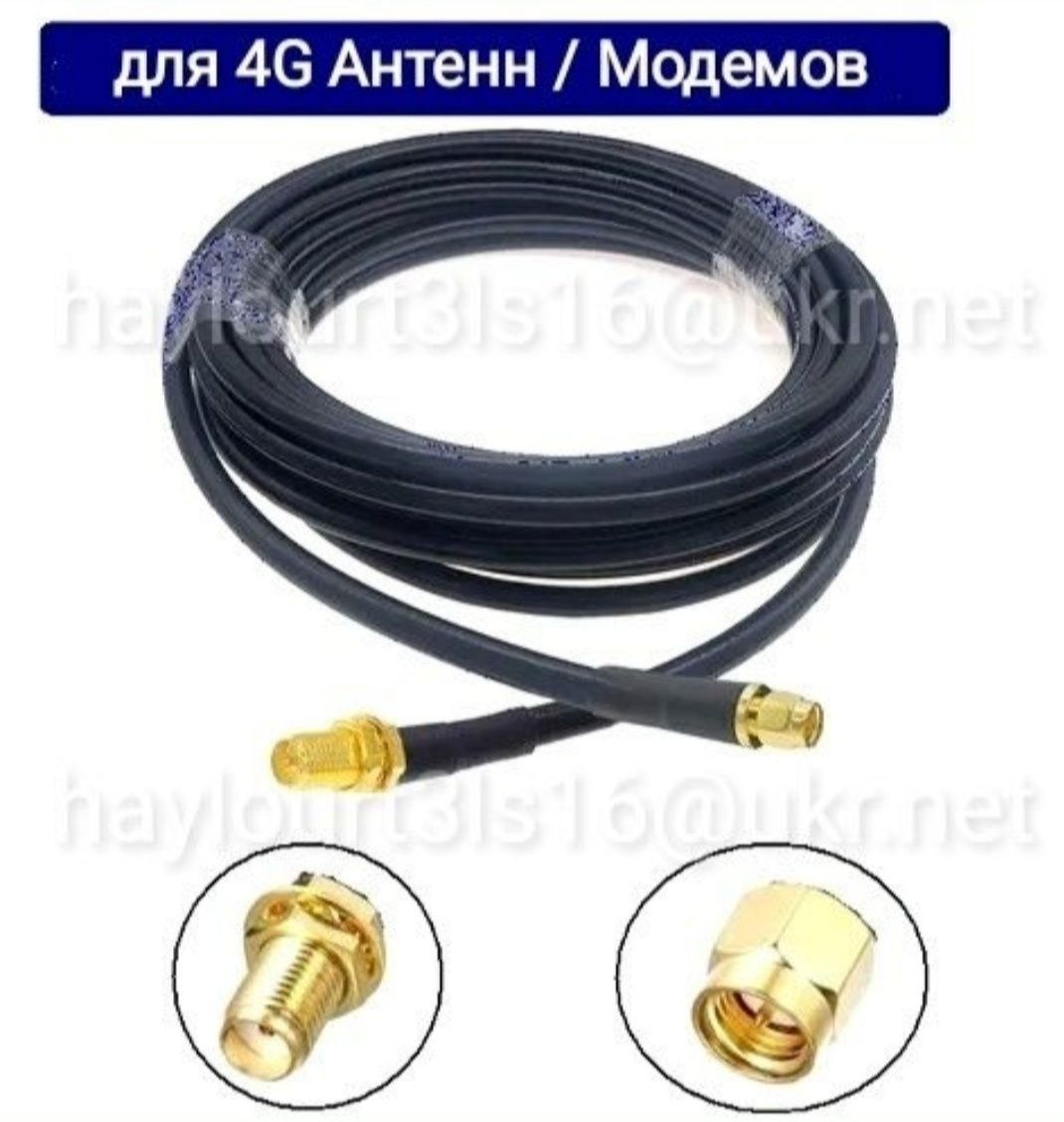 Сборка Кабеля RG174/RG316/RG58/SMA/QMA/UHF/N/BNC/TS9