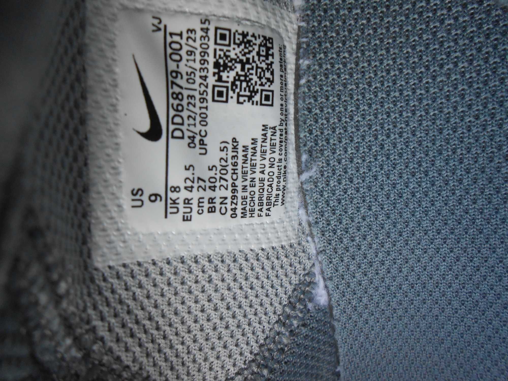 Кросівки Nike React Live SE 354