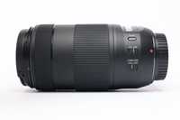 Canon EF 70-300mm f/4-5.6 IS II USM