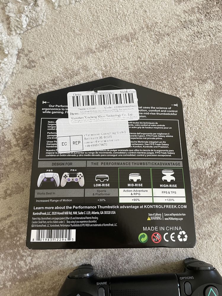Продам Оригінальні Konrolfreek PS4-PS5