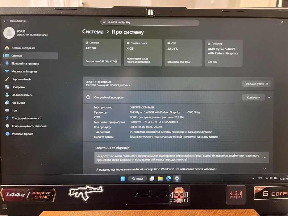 Продам ноутбук Asus TUF Gaming A15