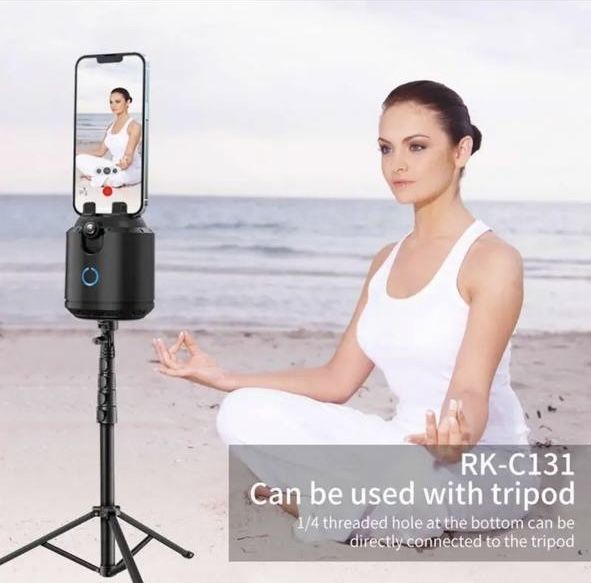 Автоматическая селфи палка с функцией отслеживания