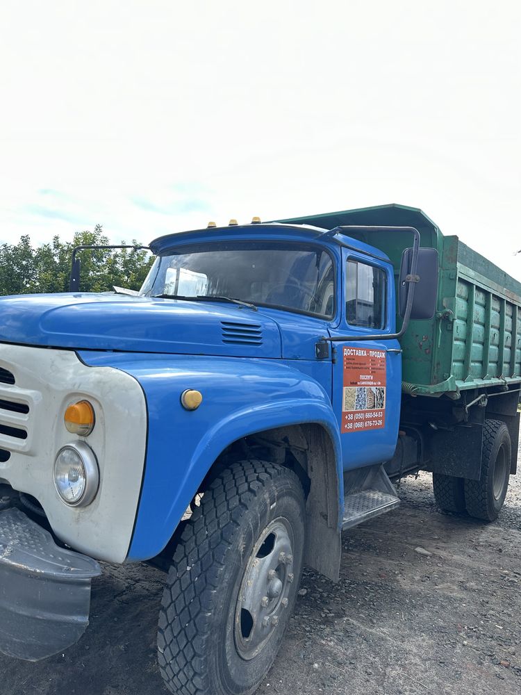 Надаємо послугі Bobcat s250 та ескаватора Куbota 5/5т швидко якісно