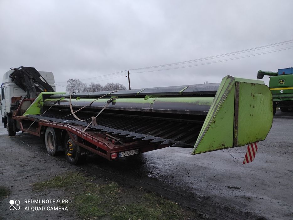 Манипулятор Вінниця