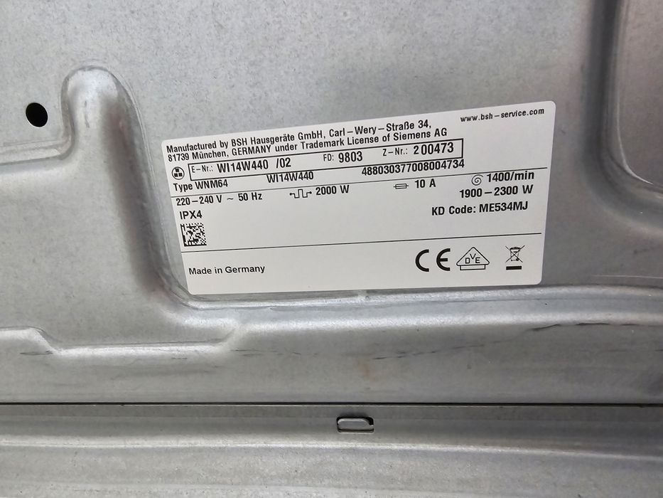 Вбудована пральна машина Siemens 8кг Проекція Інвектор A+++ Німецька!!