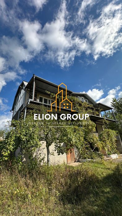 ‼️Продається будинок, Лисогірка