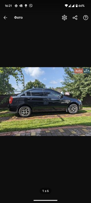 Hyundai Accent 2008