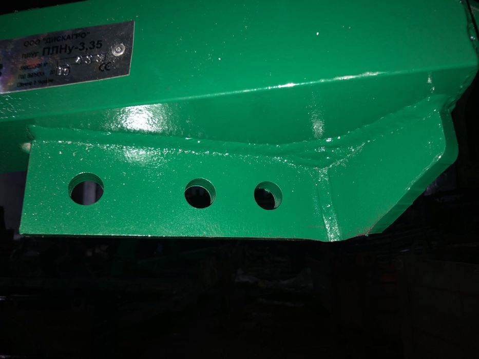 Плуг ПЛН 3.35