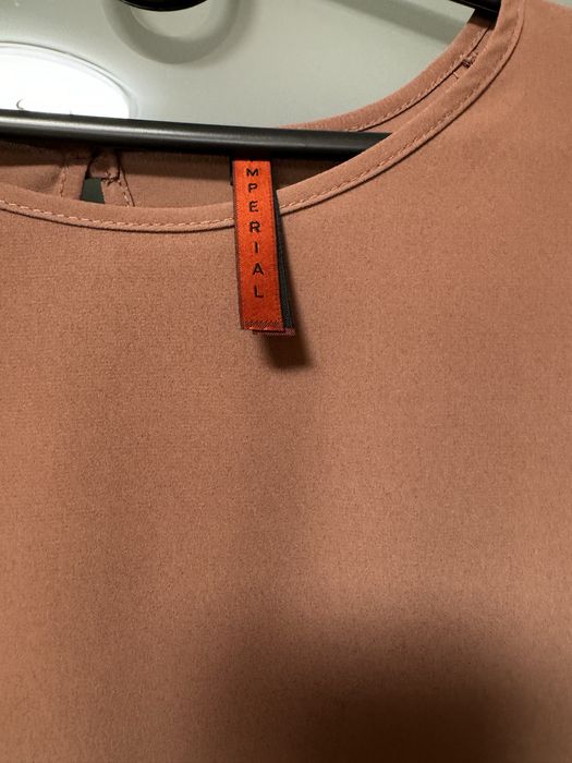 Продам блузу Imperial