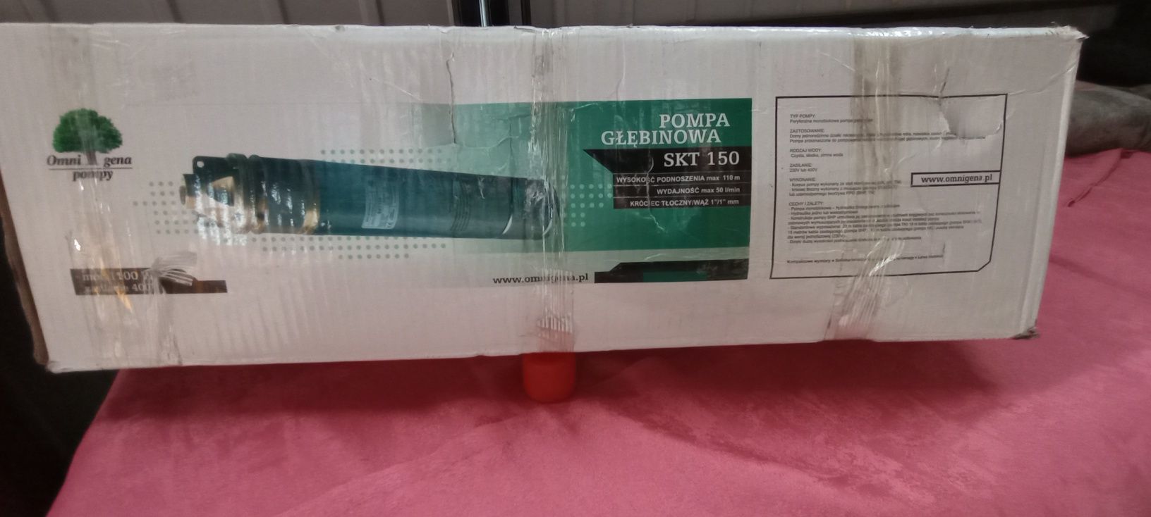 Sprzedam pompę głębinowa siłowa nową