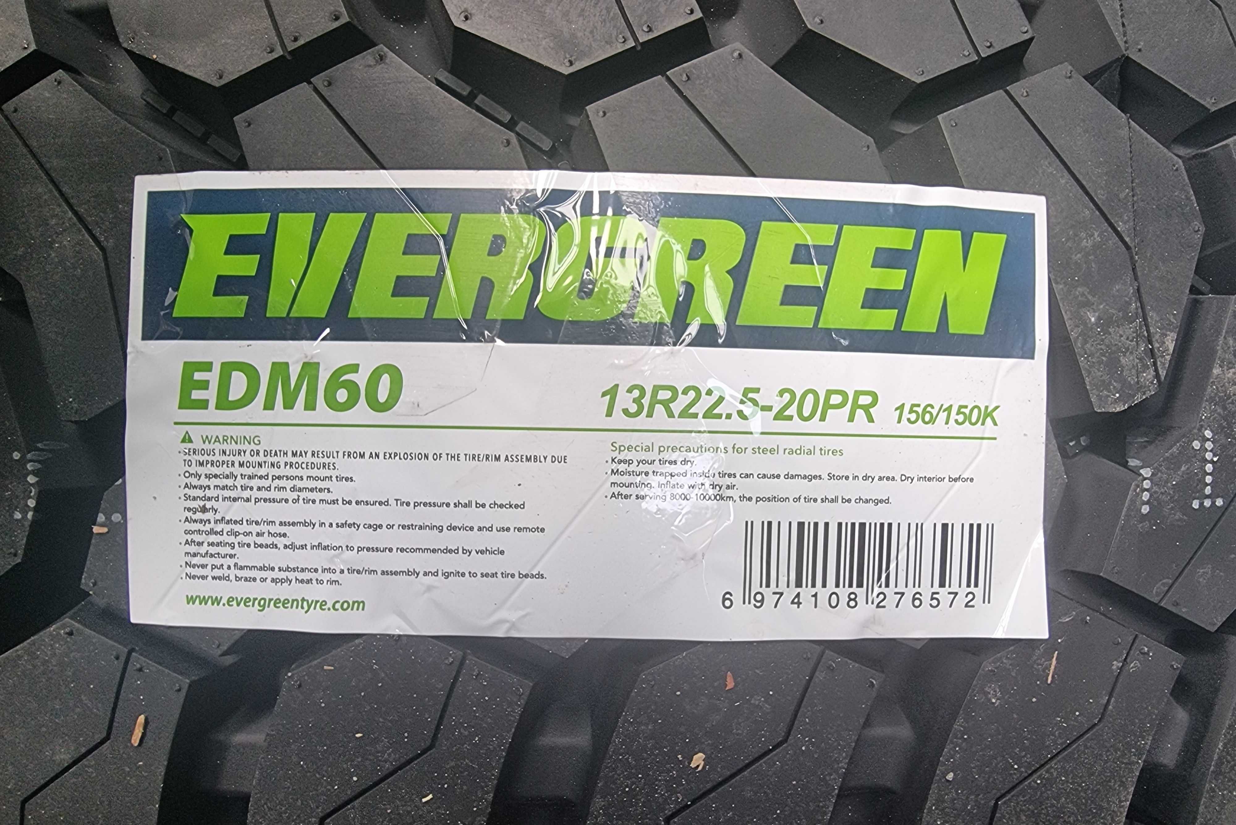NOWE opony 13R22.5 Evergreen EDM60 - PREMIUM - cena BRUTTO