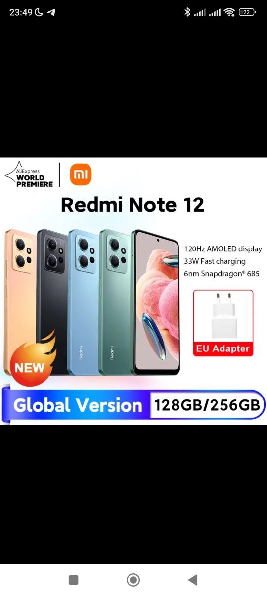 Redmi note 12 Global 4/128, NFC, Green