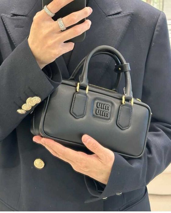 MiuMiu Czarna Torebka - Wartość Kolekcjonerska 2025