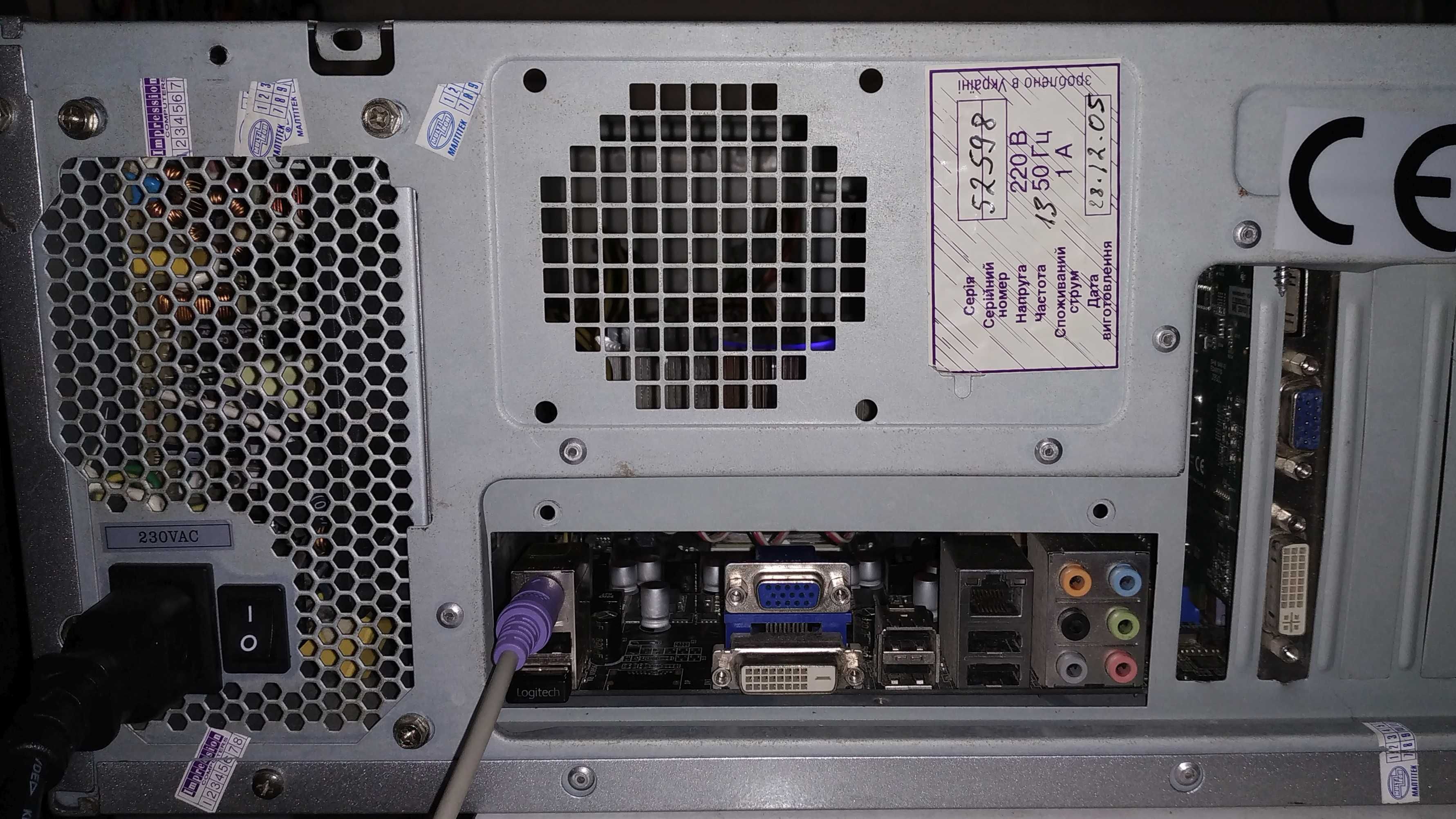 Системний блок комп'ютер AMD Athlon 64 X2 5000+