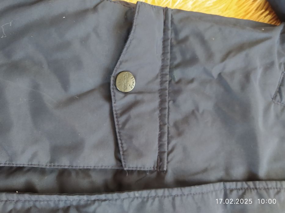 Куртка парка Next